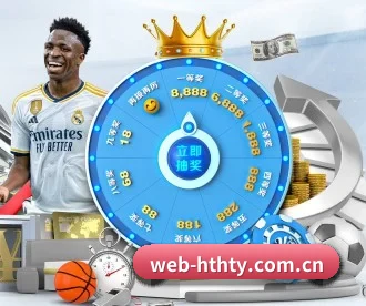 web-hthty.com.cn APP